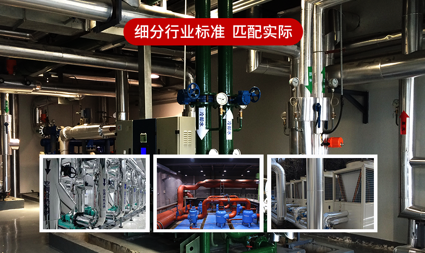 贏在標(biāo)準(zhǔn)